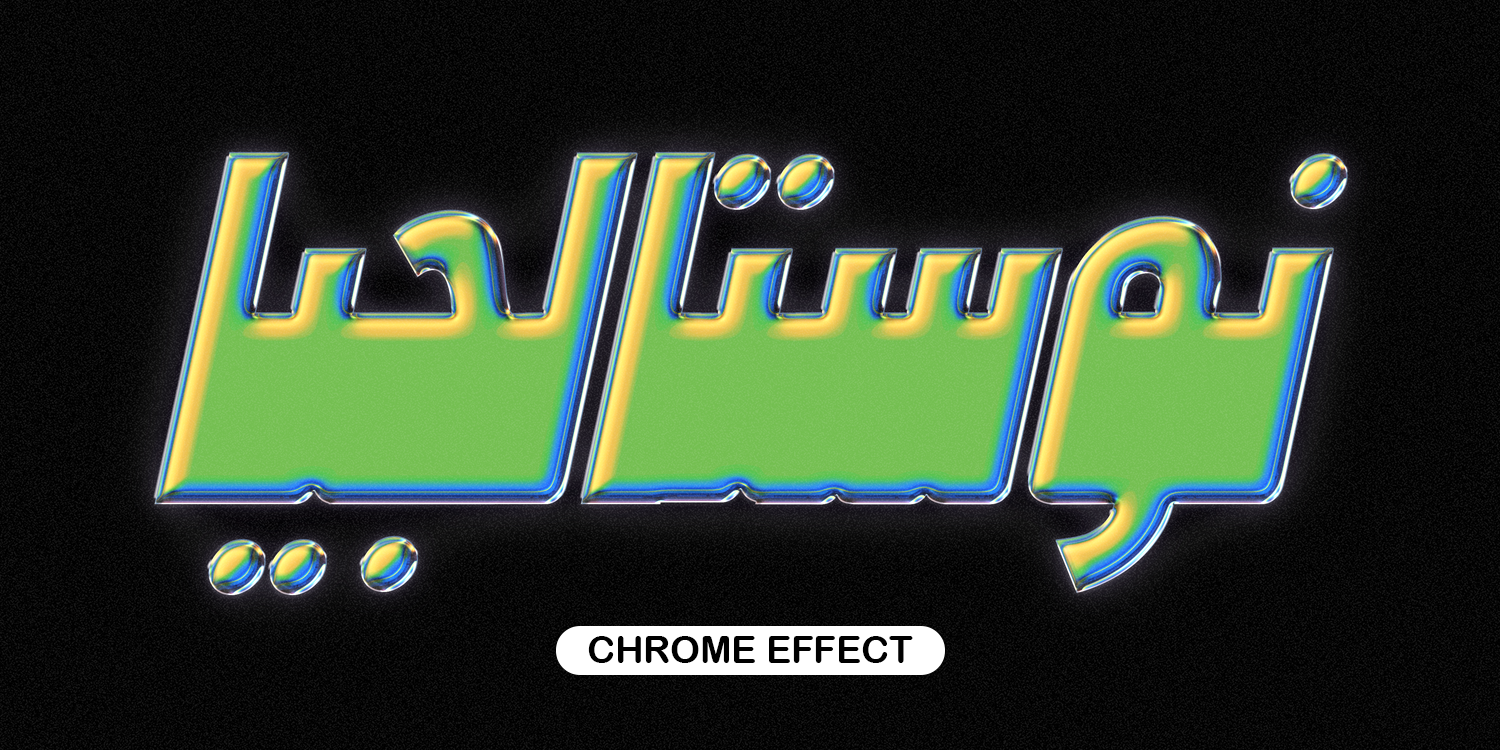 Chrome Effect